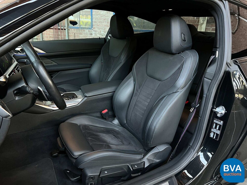 BMW 420i Coupe M-Sport 184PS 2021 NEUES MODELL -GARANTIE-.