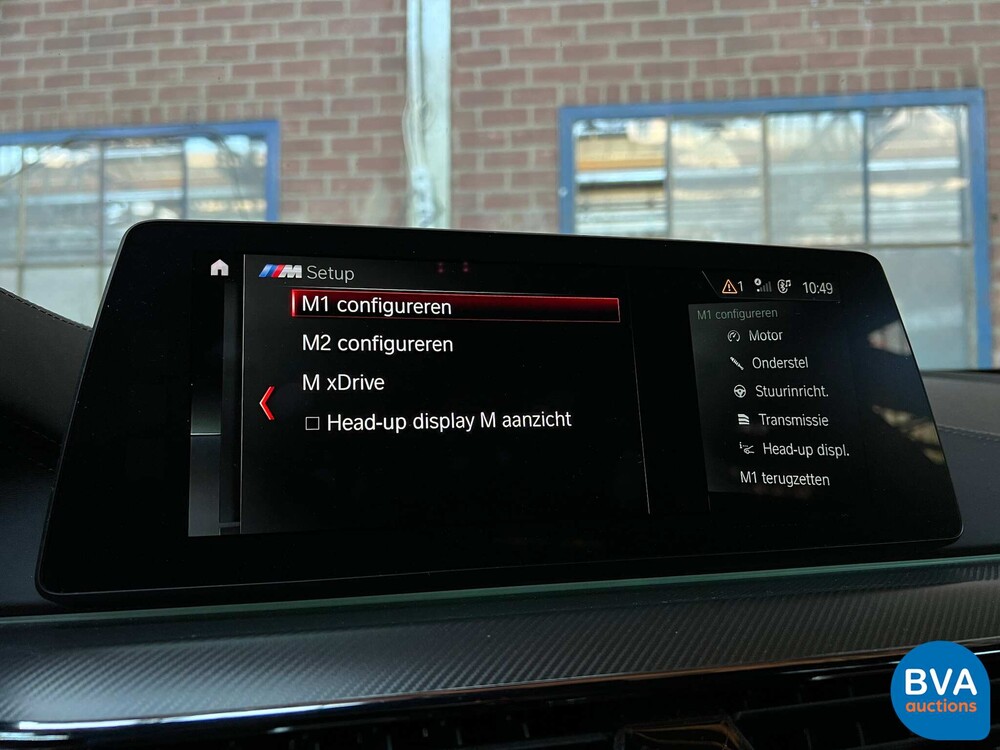 BMW M5 4.4 V8 5-Series BiTurbo F90 600hp 2018 M-Performance NEW MODEL.