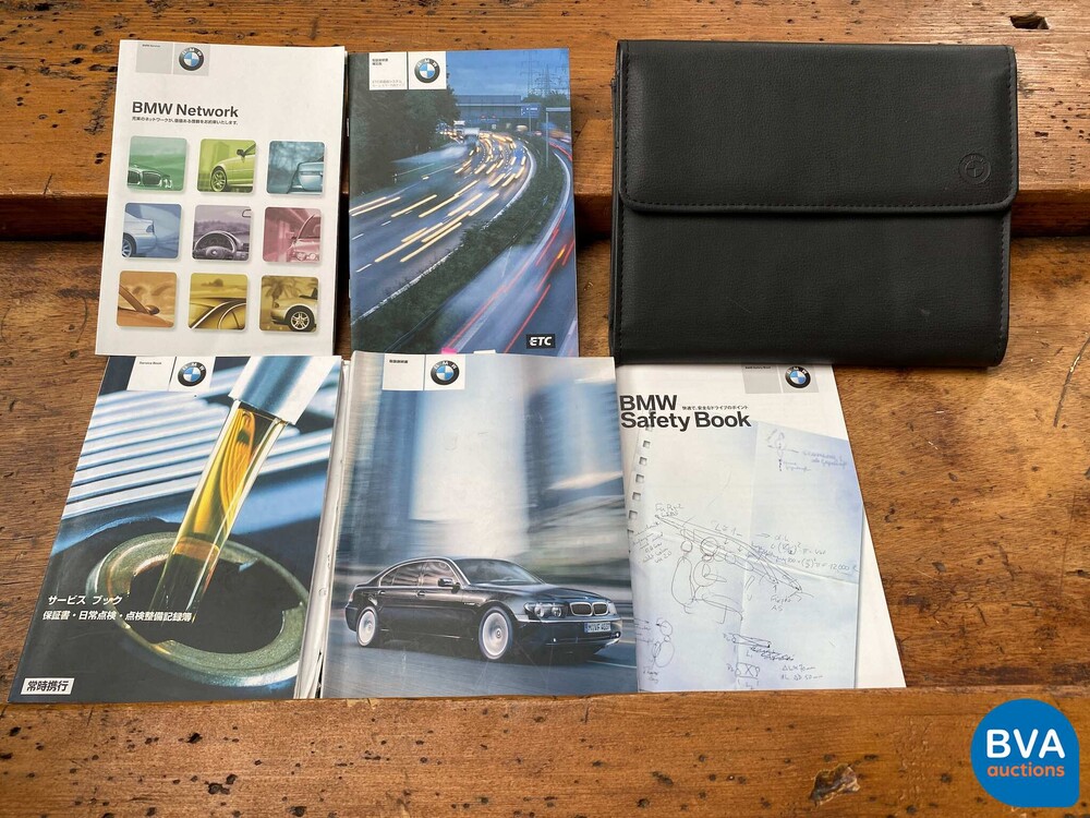 BMW 760Li E65 6.0 V12 445PS 2004 -YOUNGTIMER-.