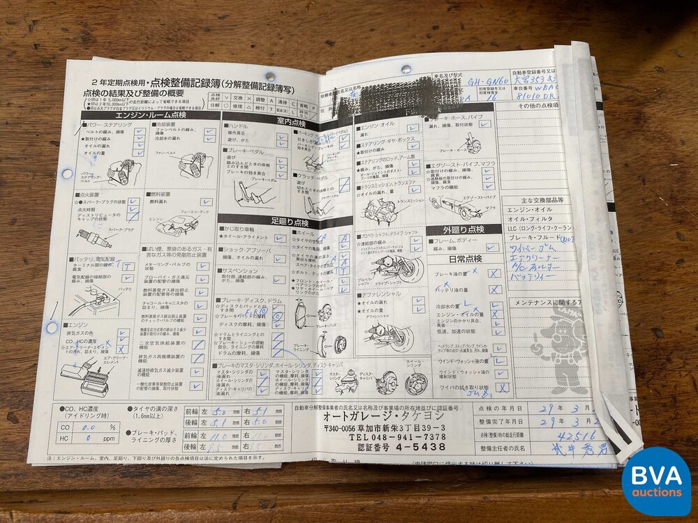 BMW 760Li E65 6.0 V12 445PS 2004 -YOUNGTIMER-.