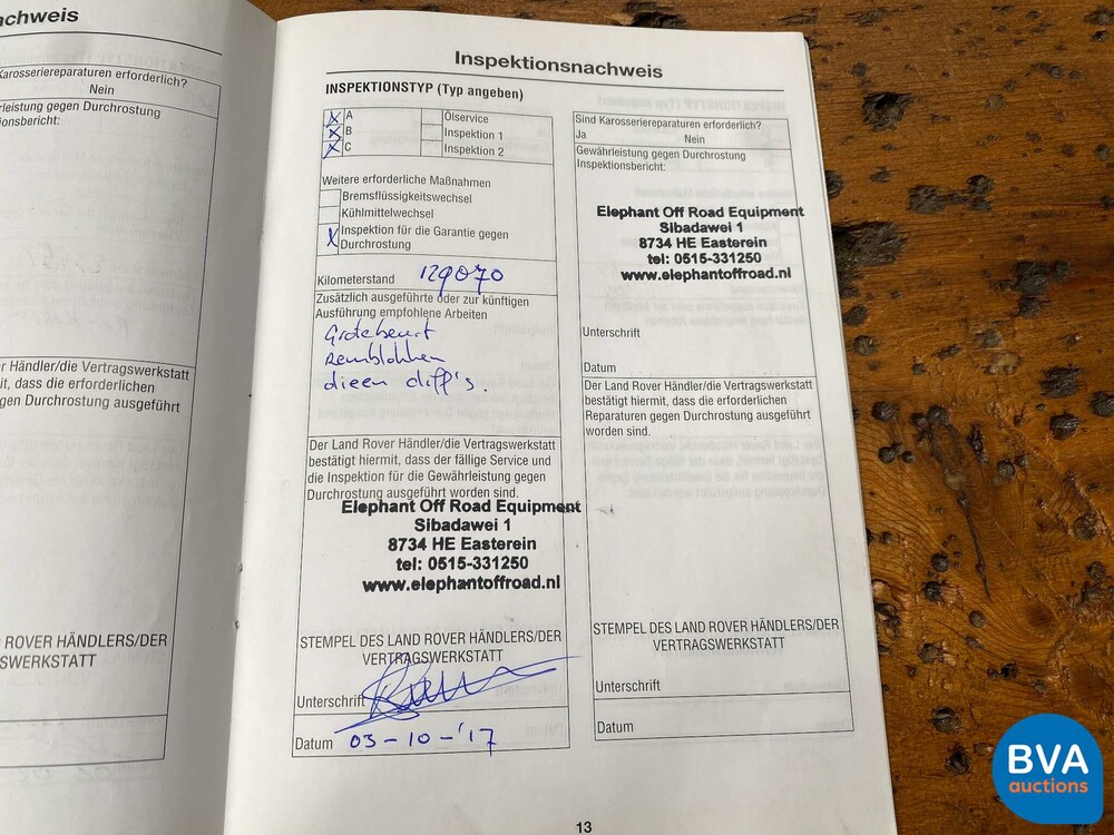 Land RoverRange Rover Sport 4.2 V8 Kompressor 390 PS 2005, 46-HRK-4.