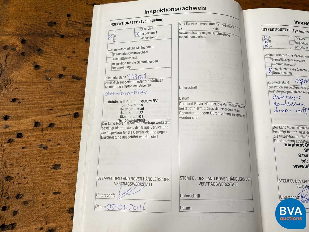 Land RoverRange Rover Sport 4.2 V8 Kompressor 390 PS 2005, 46-HRK-4.