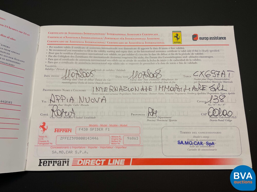 Ferrari F430 4.3 V8 Spider Convertible 485hp 2005, P-572-KB.