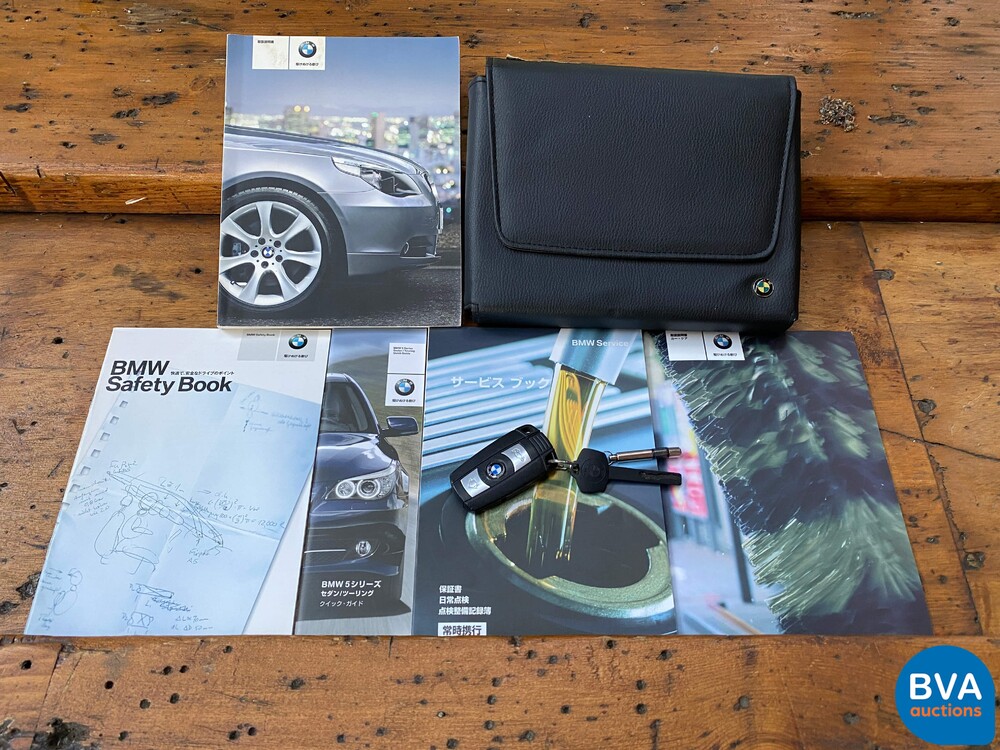 BMW 530i xDrive Touring High Executive E61 LCI 272pk 2007 -YOUNGTIMER-.