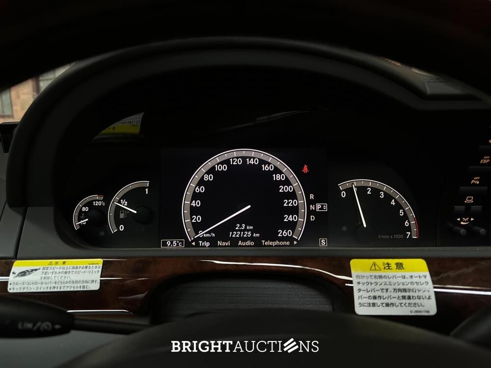 Mercedes-Benz S600 Lang 5.5 V12 517pk 2006 S-Klasse Youngtimer