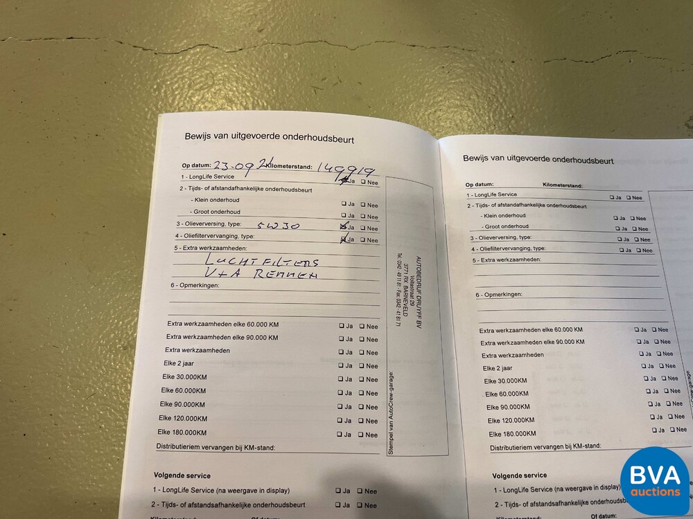 Audi RS4 Avant 4.2 V8 FSI Quattro 450hp 2014, J-933-SJ.