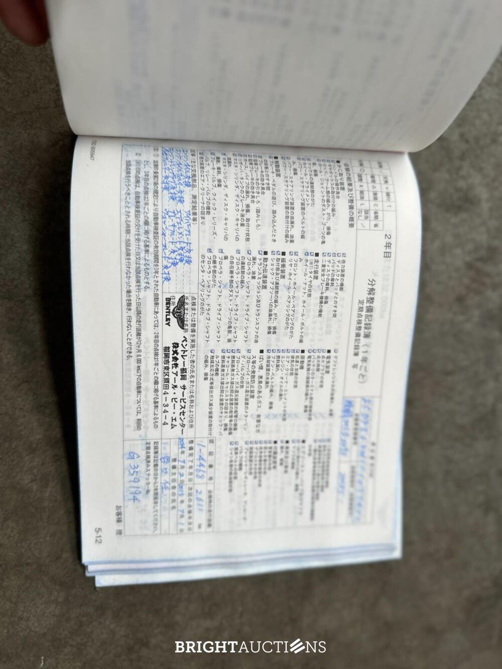 Bentley Continental GT 6.0 W12 575pk 2012 -Facelift- (49.000 km)