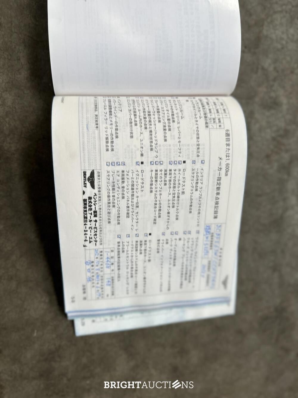 Bentley Continental GT 6.0 W12 575pk 2012 -Facelift- (49.000 km)