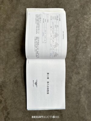 Bentley Continental GT 6.0 W12 575pk 2012 -Facelift- (49.000 km)