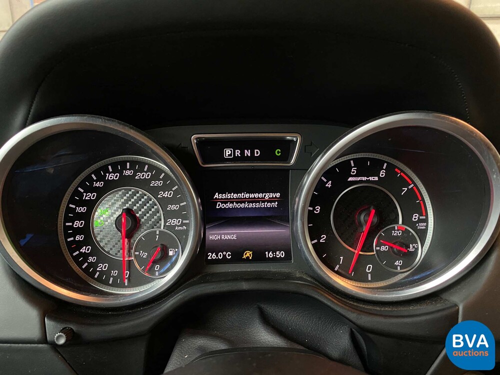 Mercedes-Benz G63 AMG G-Klasse 571 PS 2017 Designo, VNR-86-B.