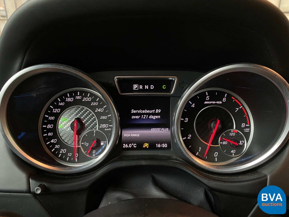 Mercedes-Benz G63 AMG G-Klasse 571 PS 2017 Designo, VNR-86-B.