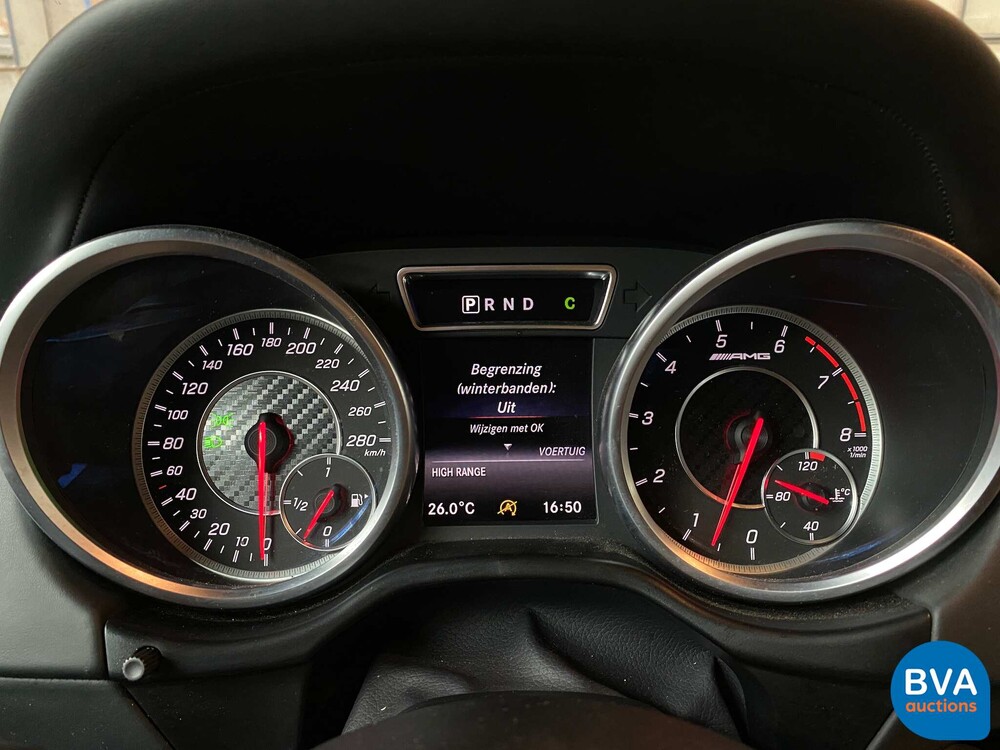 Mercedes-Benz G63 AMG G-Klasse 571 PS 2017 Designo, VNR-86-B.