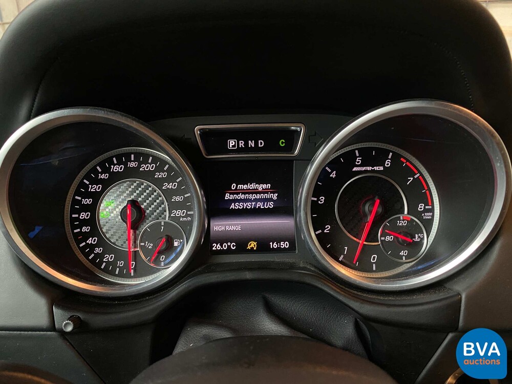 Mercedes-Benz G63 AMG G-Klasse 571 PS 2017 Designo, VNR-86-B.