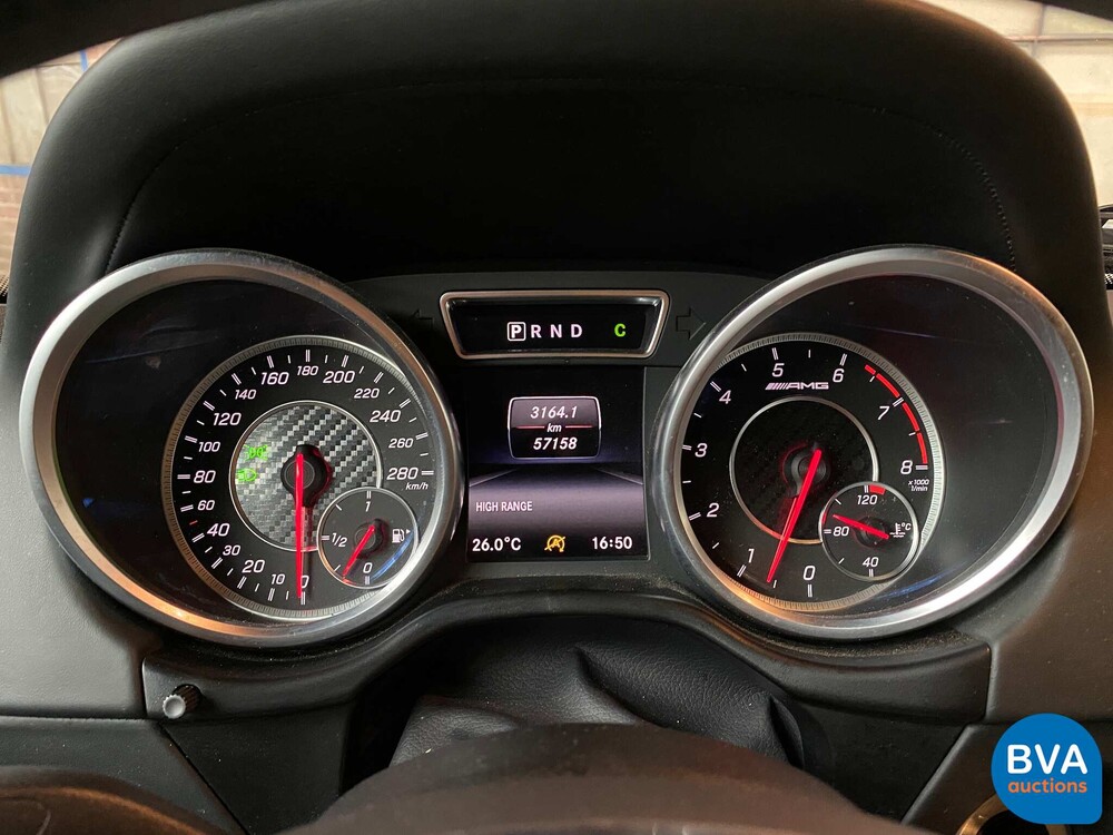 Mercedes-Benz G63 AMG G-Klasse 571 PS 2017 Designo, VNR-86-B.