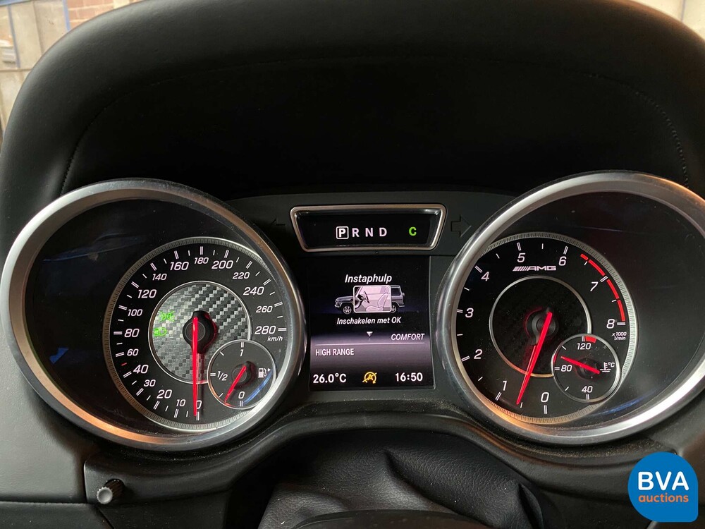 Mercedes-Benz G63 AMG G-Klasse 571 PS 2017 Designo, VNR-86-B.