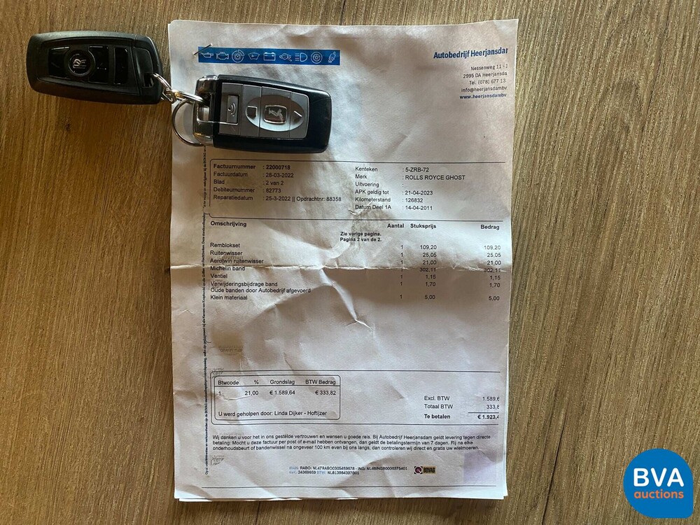 Rolls-Royce Ghost 6.6 V12 571 PS 2011, 5-ZRB-72.