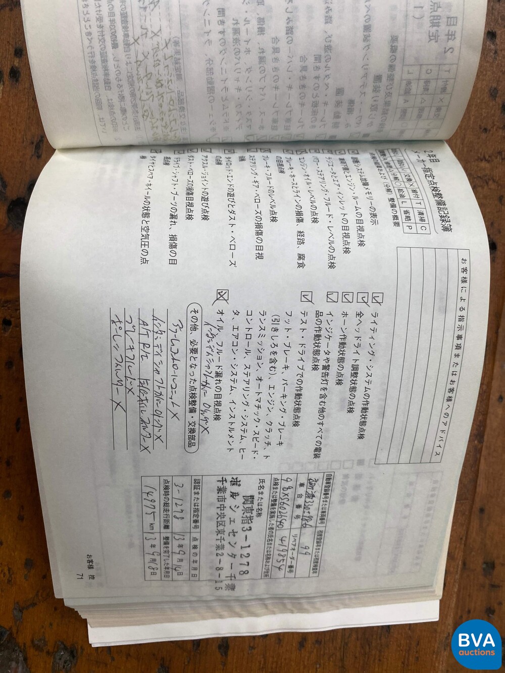 Porsche Boxster 986 2.5 Cabriolet 204pk 1999, YOUNGTIMER