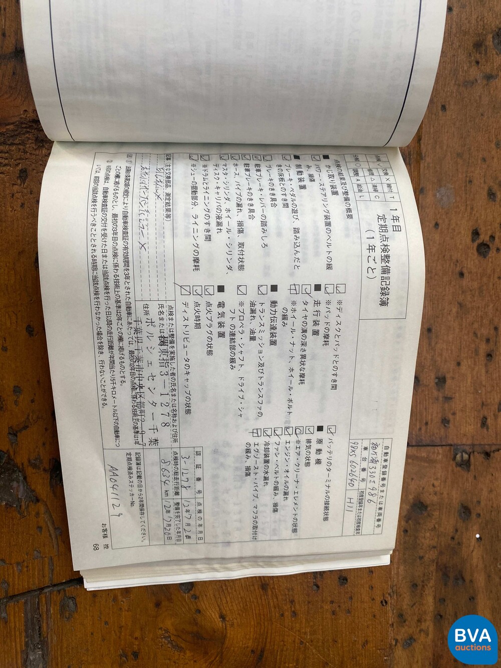 Porsche Boxster 986 2.5 Cabriolet 204pk 1999, YOUNGTIMER