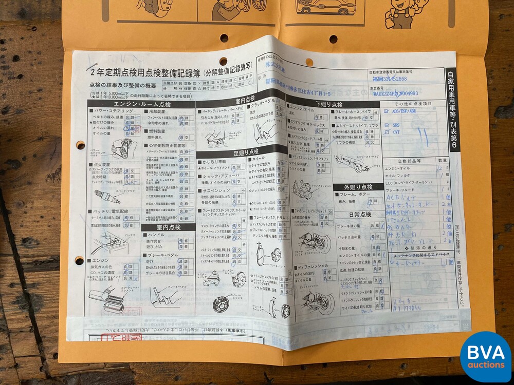 Audi A8 L W12 Quattro Pro Line + ABT 6.3 W12 500pk 2011