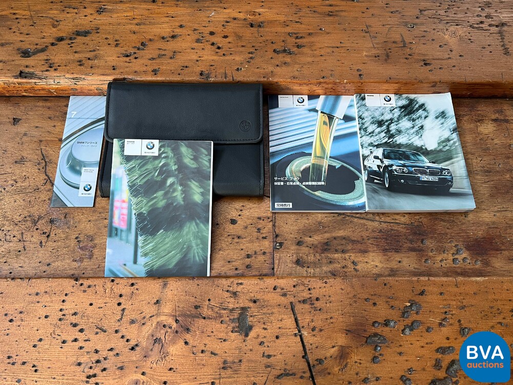 BMW 760Li E65 6.0 V12 7-serie 445pk 2007 -YOUNGTIMER-