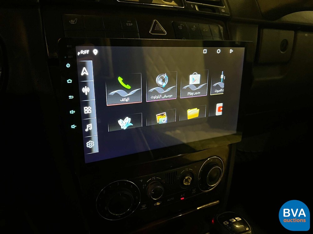 Mercedes-Benz G55 AMG V8 G-Klasse 510pk 2005