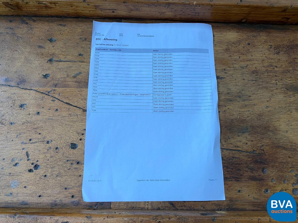 Volvo S60 2.5 Premier 255hp 2016, N-372-NJ.