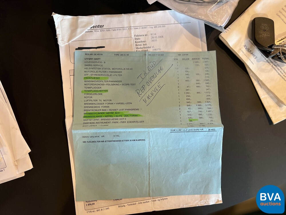 Mercedes-Benz G360 BRABUS 250hp 1984, R-428-JD.