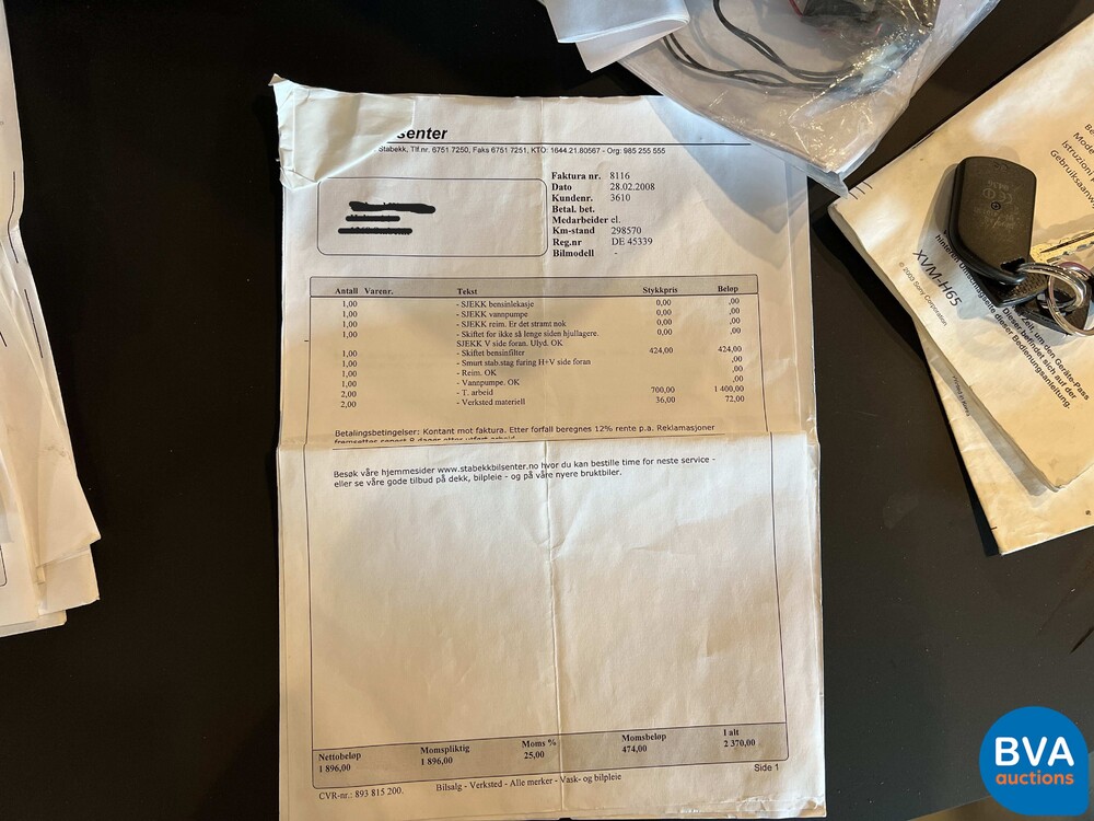 Mercedes-Benz G360 BRABUS 250hp 1984, R-428-JD.