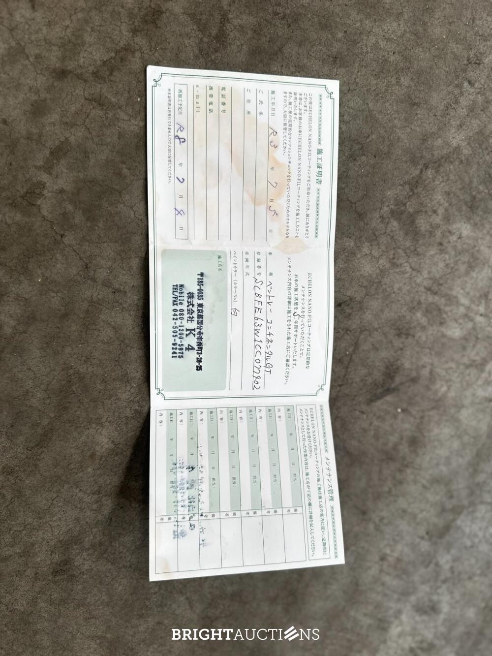 Bentley Continental GT 6.0 W12 575hp 2012 -Facelift- (49,000 km)