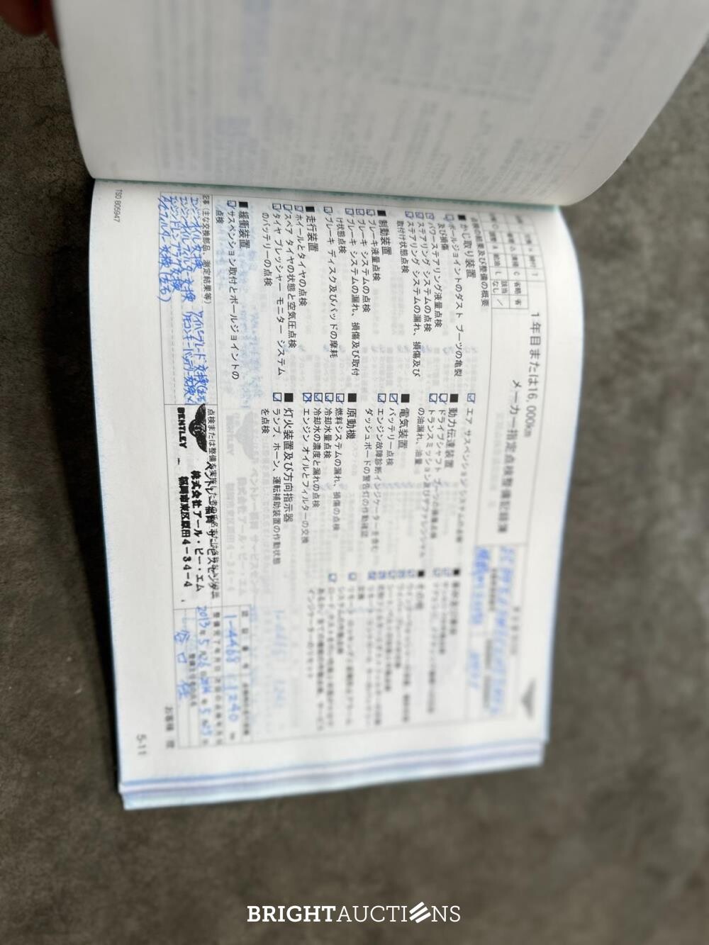 Bentley Continental GT 6.0 W12 575hp 2012 -Facelift- (49,000 km)