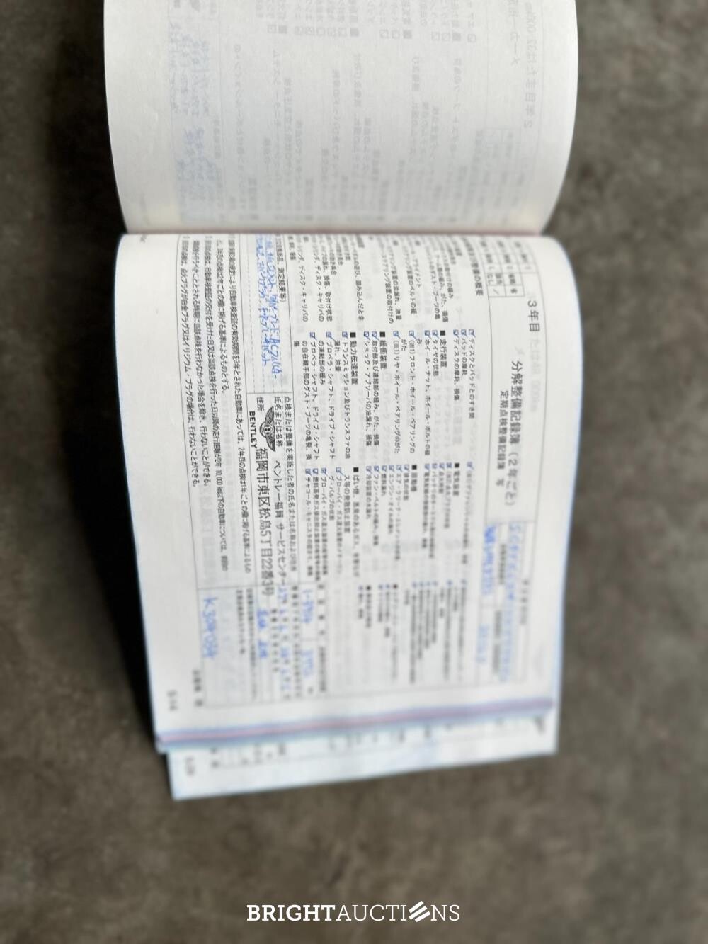 Bentley Continental GT 6.0 W12 575hp 2012 -Facelift- (49,000 km)