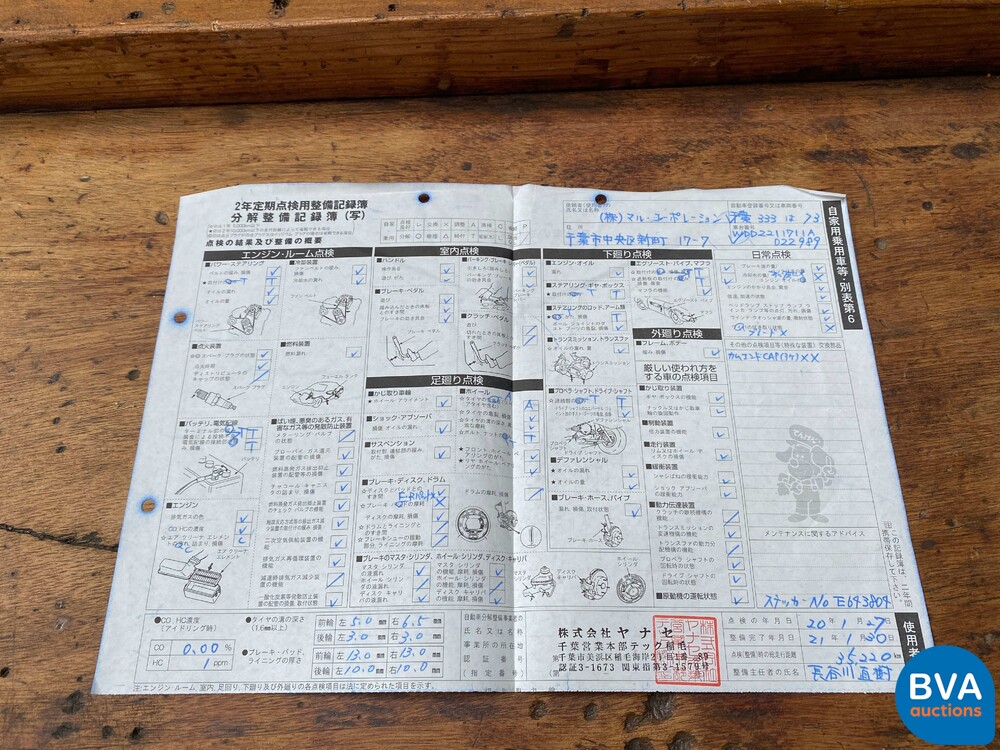 Mercedes-Benz S500L Prestige Plus 5.0 V8 388pk 2006