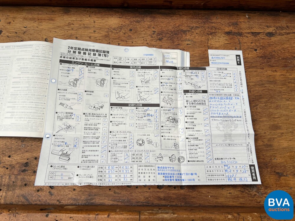 Mercedes-Benz SL63 AMG SL-Klasse 537pk 2013