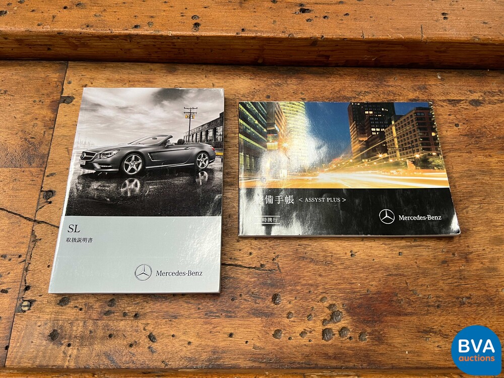 Mercedes-Benz SL63 AMG SL-Klasse 537pk 2013