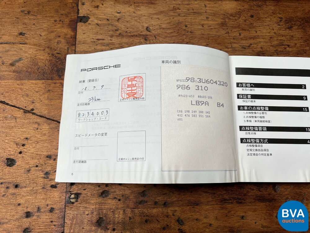 Porsche Boxster 986 2.7 Facelift 228pk 2003 -YOUNGTIMER-