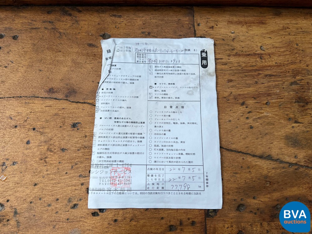 Porsche Boxster 986 2.7 Facelift 228pk 2003 -YOUNGTIMER-