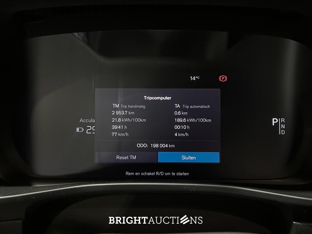 Volvo XC40 Recharge Core 70 kWh 231pk 2022 (Origineel-NL + 1e Eigenaar), R-491-BZ