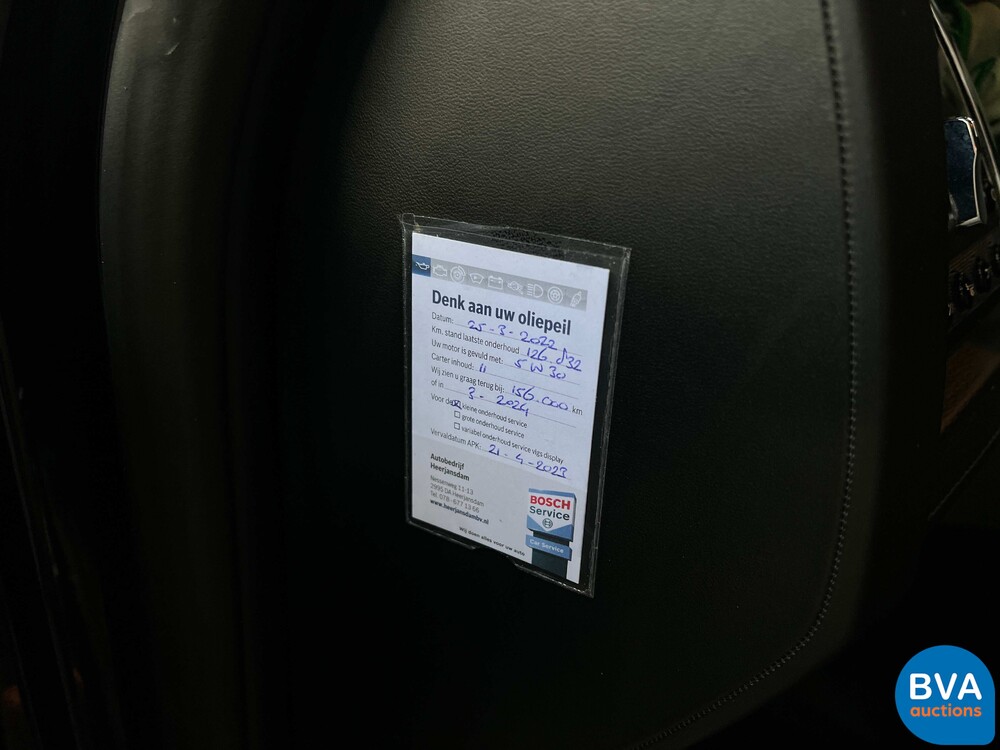 Rolls-Royce Ghost 6.6 V12 571pk 2011, 5-ZRB-72