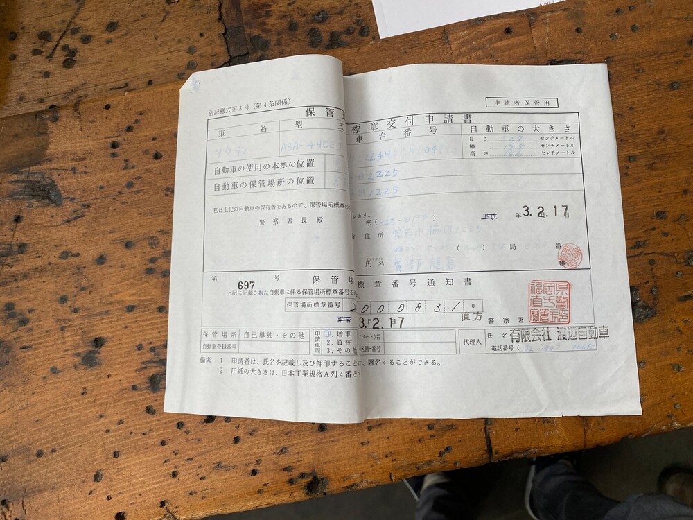 Audi A8 L W12 Quattro Pro Line + ABT 6.3 W12 500pk 2011