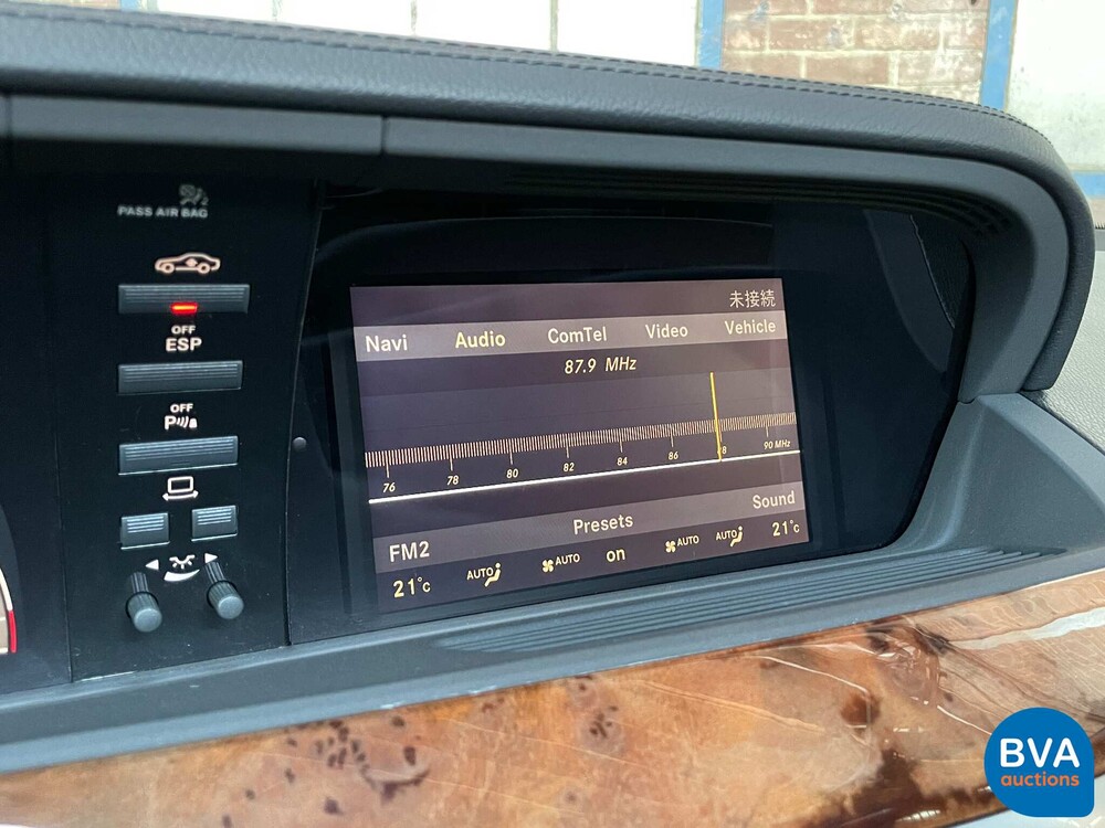 Mercedes-Benz S500 AMG V8 S-Klasse 387pk 2005 -YOUNGTIMER-.