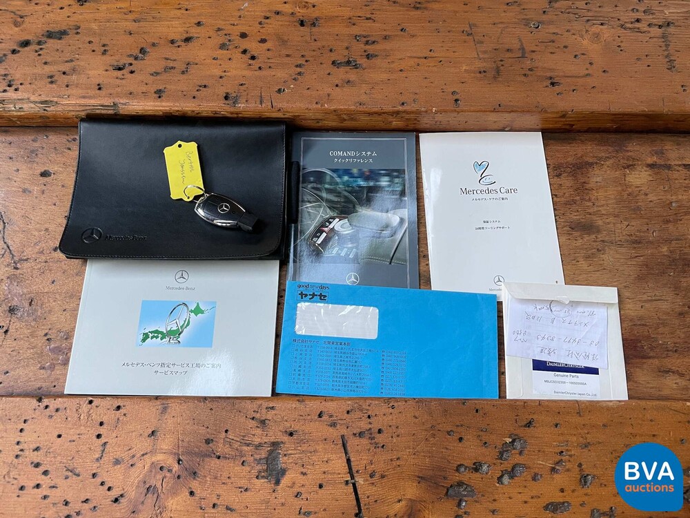 Mercedes-Benz S500 AMG V8 S-Klasse 387pk 2005 -YOUNGTIMER-.