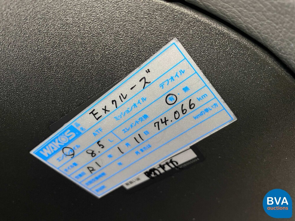 Mercedes-Benz S500 AMG V8 S-Klasse 387pk 2005 -YOUNGTIMER-.