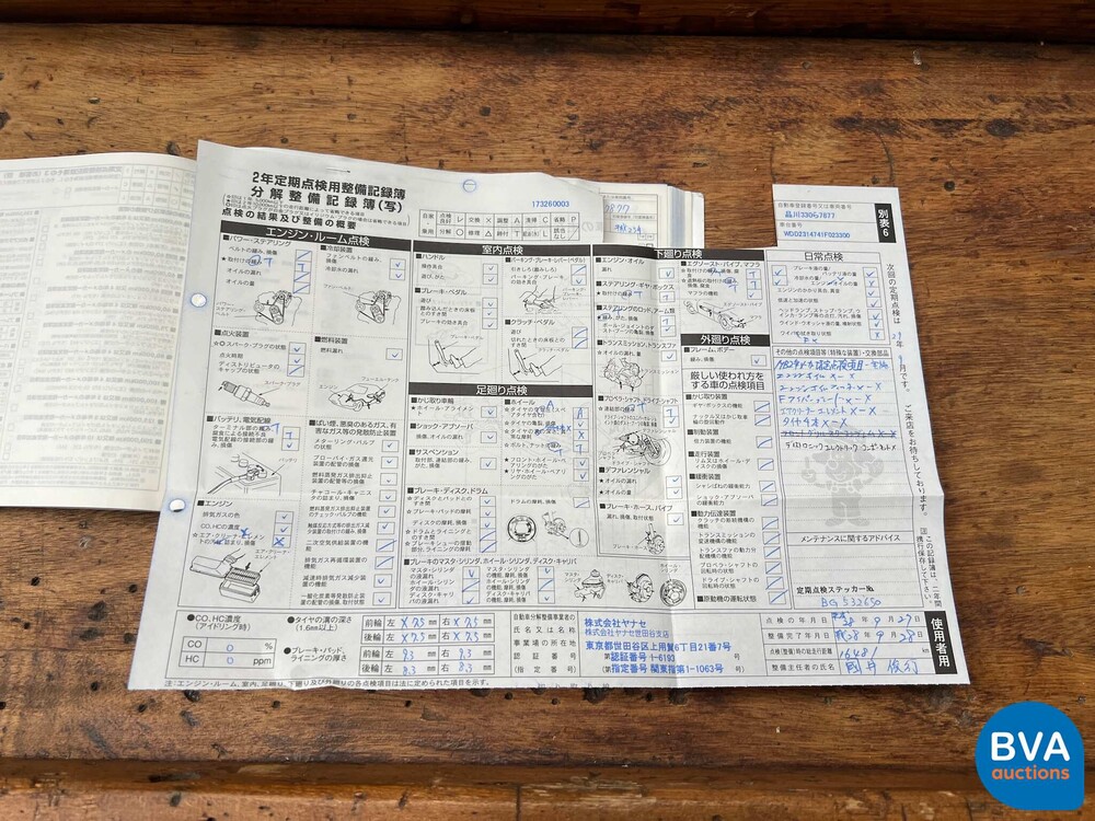 Mercedes-Benz SL63 AMG SL-Klasse 537pk 2013