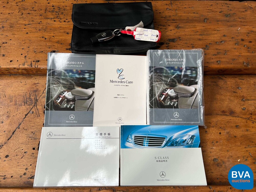 Mercedes Benz S65 AMG Lang 6.0 V12 M275 BiTurbo 612pk 2007 -YOUNGTIMER-.