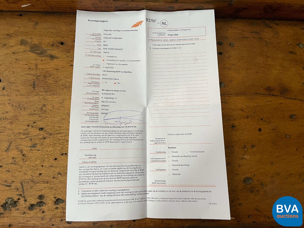 BMW 530e iPerfomance Executive 293pk 2018 5er Serie, N-043-BV.