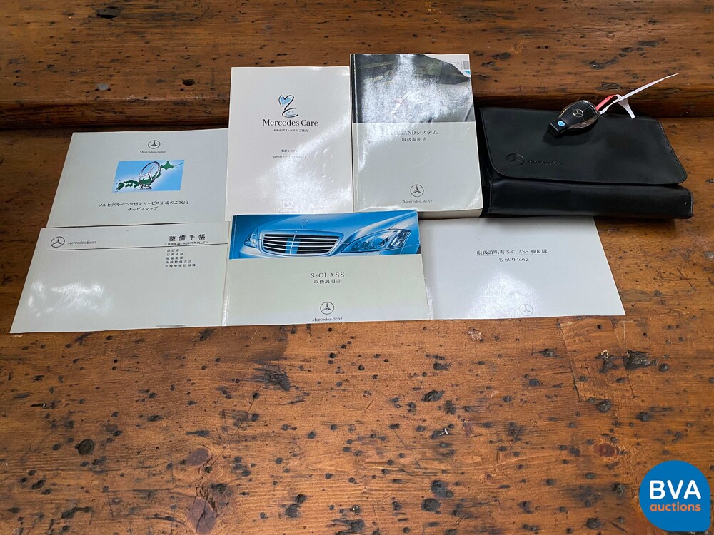 Mercedes Benz S600 Lang 5.5 V12 517pk 2006 S-Klasse -Youngtimer-.