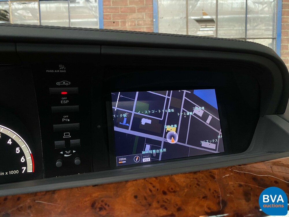 Mercedes Benz S600 Lang 5.5 V12 517pk 2006 S-Klasse -Youngtimer-.