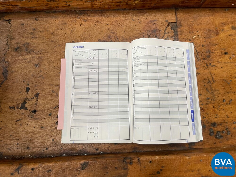 BMW 650i High Executive E64 4.8 367pk 2006 Cabriolet 6-series -Youngtimer-.