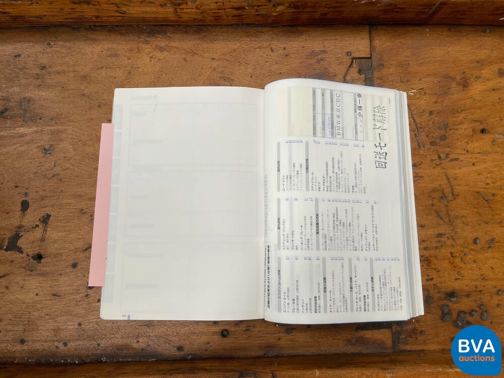 BMW 650i High Executive E64 4.8 367pk 2006 Cabriolet 6-series -Youngtimer-.