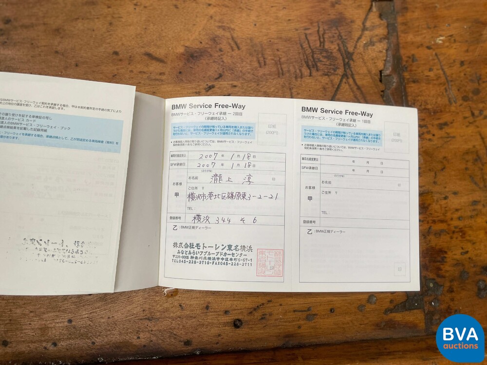 BMW 650i High Executive E64 4.8 367pk 2006 Cabriolet 6-series -Youngtimer-.